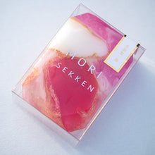 画像をギャラリービューアに読み込む, 冬限定宝石石鹸|森石鹸(モリセッケン)