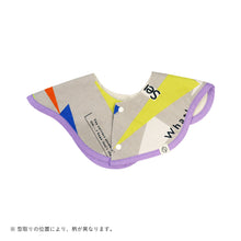 画像をギャラリービューアに読み込む, かたち遊びスタイ|SENOBITO〈セノビト〉(セノビト)