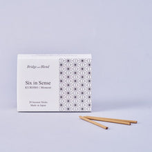 画像をギャラリービューアに読み込む, 【千年の日本の香り】"Six in Sense"|KUROBO | スティック香 |ミニ寸 20本入り 天然|Bridge and Blend(ブリッジアンドブレンド)
