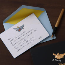 画像をギャラリービューアに読み込む, No.523ディズニー Pカードセット3枚入 ダンボ|HAGURUMA Classic(ハグルマクラシック)