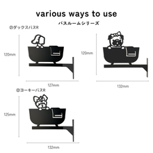 画像をギャラリービューアに読み込む, 【期間限定】 ルームサイン 突き出しタイプ ドアサイン ピクトサイン ドアプレート|gram(グラム)