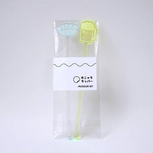 画像をギャラリービューアに読み込む, MUDDLER SET|ホニャララッパー