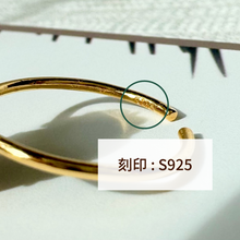 画像をギャラリービューアに読み込む, 金属アレルギー対応『魔除の石』マラカイト・クラウンリング / 錆びない素材|Hiwalani(ヒワラニ)