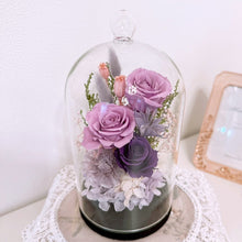 画像をギャラリービューアに読み込む, 【ボトルフラワー ドームLサイズ 】 レッド パープル 上品な薔薇 母の日ギフト 両親贈呈品 結婚 出産 誕生日 記念日 新築 還暦 古希 喜寿 傘寿 米寿 長寿祝い 仏花 メモリアル プリザーブドフラワー ボトルアレンジ ドーム型|Luana Mally(ルアナ マリー)