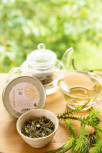 画像をギャラリービューアに読み込む, 森林浴茶 始-はじまり- 缶小|森林浴茶(シンリンヨクチャ)