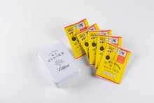 画像をギャラリービューアに読み込む, 極上はちみつ紅茶 10袋入り(白缶・水引付) Lakshimi Te' Miel SUPREMO|Lakshimi(ラクシュミー)