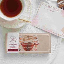 画像をギャラリービューアに読み込む, グルテンフリー国産発酵バターのクッキー缶【アソート】|トトノエ菓子