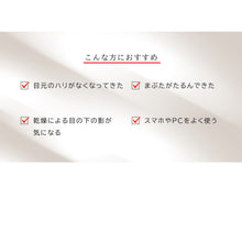 画像をギャラリービューアに読み込む, リッチアイクリーム|JLP(ジェイエルピー)