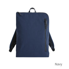 画像をギャラリービューアに読み込む, 和ックパックhabit type3 KONBU®(コンブ)|Root(ルート)