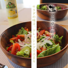 画像をギャラリービューアに読み込む, 千葉の百ドレッシング(柚子塩)|バルスタック