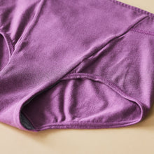 画像をギャラリービューアに読み込む, デイリーショーツ シルクマチ|ayame(アヤメ)