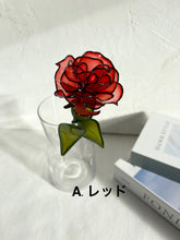 画像をギャラリービューアに読み込む, カラフルローズ|wire art Niko(ワイヤーアートニコ)