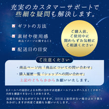 画像をギャラリービューアに読み込む, Relysia Night cool バスボム ギフト プレゼント 公式 レリシア 〈入浴剤〉 プレゼント bm2 女性 誕生日 誕生日プレゼント ギフトセット 母 クール成分 メントール 冷感 ひんやり 暑さ対策 熱中症対策 夏バテ 疲労 清涼|Relysia(レリシア)