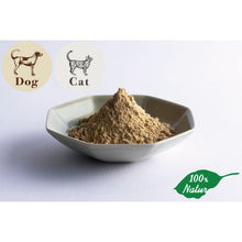 画像をギャラリービューアに読み込む, FRICKLE 十六雑穀 80g for Dog/Cat (タネンバウム)|Plaiaden(プレイアーデン)