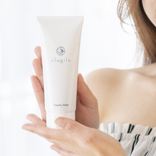 画像をギャラリービューアに読み込む, クリーミーペースト 120g|clargile(クレイル)