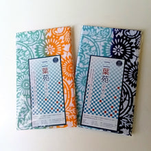 画像をギャラリービューアに読み込む, てぬぐい 伊勢菊|染の里おちあい(ソメノサトオチアイ)