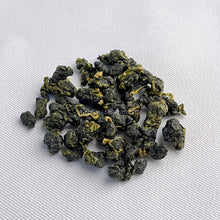 画像をギャラリービューアに読み込む, 台湾茶 合歓山烏龍茶75g|TAIWAN SERENDIPITY(タイワン セレンディピティ)