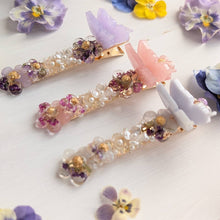 画像をギャラリービューアに読み込む, bouquet~ブーケ~|柚柑(ユコウ)