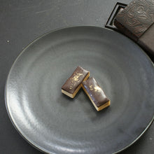 画像をギャラリービューアに読み込む, タルトショコラ5個入|アントワーヌ・カレーム