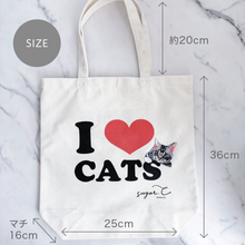 画像をギャラリービューアに読み込む, I LOVE CATS エコトートバッグ|sugar.C beauty(シュガーシービューティー)