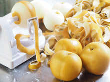 画像をギャラリービューアに読み込む, 梨ジャム|Blueberry Farm SUZUKI(ブルーベリーファームスズキ)