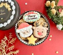 画像をギャラリービューアに読み込む, クリスマスミニクッキー缶|にじいろクッキー