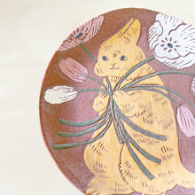 画像をギャラリービューアに読み込む, プレート うさぎ F|ヨシウラチヒロ