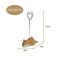 画像をギャラリービューアに読み込む, 柴犬 メモホルダー|WooBia(ウービア)