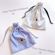 画像をギャラリービューアに読み込む, Palpitation Original Kinchaku Paris |Palpitation(パルピテーション)