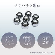 画像をギャラリービューアに読み込む, 淡水パールの小さめテラヘルツイヤーカフ 片耳用|kotomimi(コトミミ)