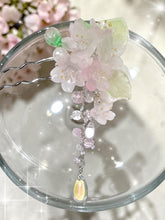 画像をギャラリービューアに読み込む, 磨り硝子風桜と金沢金箔の簪|ハピネスウェーブ