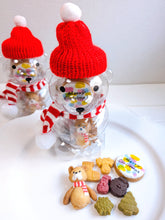 画像をギャラリービューアに読み込む, クリスマス限定卵不使用グルテンフリーフリークマボトル|やまのさんち