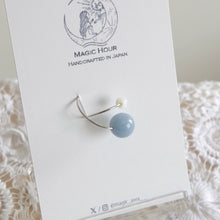 画像をギャラリービューアに読み込む, 天然石イヤーカフ Planet - Sky|Magic Hour(マジックアワー)
