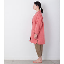 画像をギャラリービューアに読み込む, ぬくもり纏う 6重ガーゼ羽織|睡眠てらす(スイミンテラス)