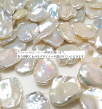 画像をギャラリービューアに読み込む, catch pearl pierce silver ピアス イヤリング|LUNACHIC(ルナシック)