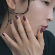 画像をギャラリービューアに読み込む, 18 BEETTS /1948 NUANCE NAIL COLOR.|1948- COSMETICS FACTORY.(イチキューヨンハチコスメティクスファクトリー)