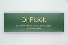 画像をギャラリービューアに読み込む, 限定アイブロウセット【 01(シティグレイ+ライトブラック)】|On Fleek(オンフリーク)