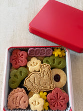 画像をギャラリービューアに読み込む, 開運!午年クッキー缶 large|chinami sweets(チナミスイーツ)