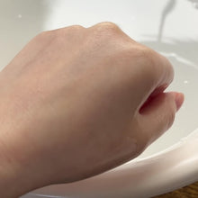 画像をギャラリービューアに読み込む, クレンジングオイル(メイク落とし/100ml)|extra veil(エクストラヴェール)