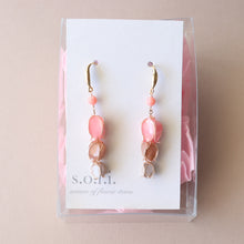 画像をギャラリービューアに読み込む, チューリップとサンゴのピアス(イヤリング)|s.o.f.i. (ソフィー)