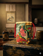 画像をギャラリービューアに読み込む, 浮世絵巾着|京都友凪堂(キョウトユウナギドウ)
