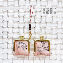 画像をギャラリービューアに読み込む, ジュエリーケース 金襴 ミニがま口 和柄ストラップ付|六屋(ムツヤ)