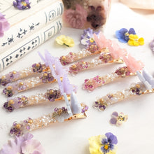 画像をギャラリービューアに読み込む, bouquet~ブーケ~|柚柑(ユコウ)