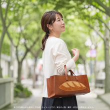 画像をギャラリービューアに読み込む, フランスパンバック|KUB(カブ)
