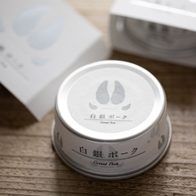 画像をギャラリービューアに読み込む, 【ギフト 常温】白銀ポーク Corned Pork 缶詰×3 しじみポン酢セット|白銀ポーク(ハクギンポーク)