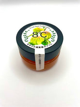 画像をギャラリービューアに読み込む, なめらか南高梅のジャム|8℃ by きみのフルーツ(ハチドバイキミノフルーツ)