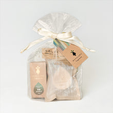 画像をギャラリービューアに読み込む, 日本の木のアロマ ギフトセットC|MOKULABO fragrance(モクラボフレグランス)