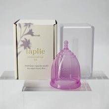 画像をギャラリービューアに読み込む, laplie(ラプリエ)|feminak(フェミナック)