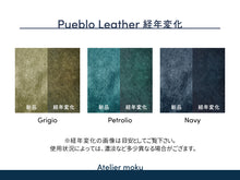 画像をギャラリービューアに読み込む, iPhoneケース Moshi プエブロ|moku(モク)