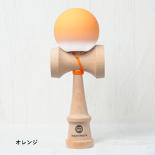 画像をギャラリービューアに読み込む, ミスティカルソリッドけん玉|Heart Beat's(ハートビーツ)